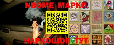 прущая мука Севастополь
