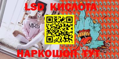 кокаин VHQ Сланцы