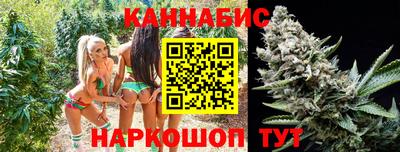 наркотики Славгород