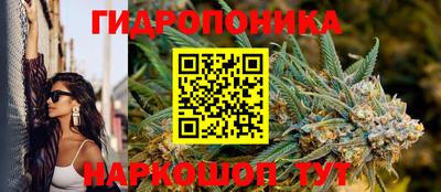 кокаин VHQ Сланцы
