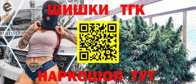 кокаин VHQ Сланцы