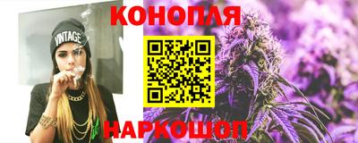 кокаин VHQ Сланцы