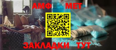ПСИЛОЦИБИНОВЫЕ ГРИБЫ Славянск-на-Кубани