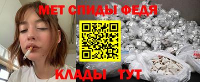 ПСИЛОЦИБИНОВЫЕ ГРИБЫ Славянск-на-Кубани