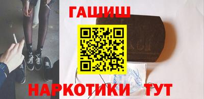 метадон Северобайкальск