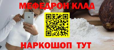 ПСИЛОЦИБИНОВЫЕ ГРИБЫ Славянск-на-Кубани